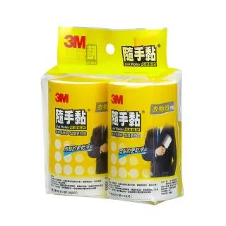 3M 隨手黏易撕地板黏把補充包 50張X8卷 C303453  COSCO代購 歷史價格詳細信息