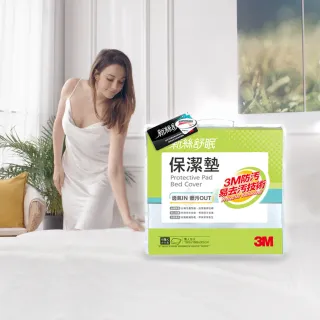 雙人加大(6x6.2)帝王褶床裙/裙長25cm/共5色/居家裝飾好幫手/車工精緻/熱銷單品/【LITA麗塔寢飾】 歷史價格詳細信息