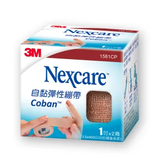 3M Nexcare 自黏彈性繃帶-4吋-1捲裝 歷史價格詳細信息