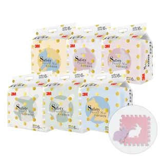 立體動物透氣大簷漁夫帽(粉獨角獸)[大買家] 歷史價格詳細信息