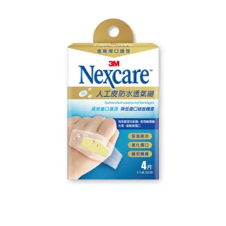 3M Nexcare 人工皮防水透氣繃 OK繃 人工皮 歷史價格詳細信息
