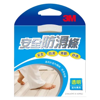 【3M】安全防滑條-室內外通用 2.54CMx4.5M-灰色 7646 歷史價格詳細信息