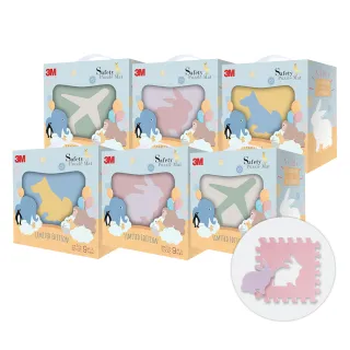 立體動物透氣大簷漁夫帽(粉獨角獸)[大買家] 歷史價格詳細信息