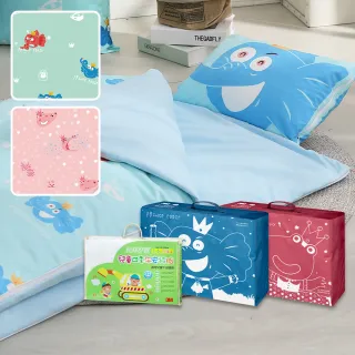 哭泣童子：三島屋奇異百物語參 (宮部美幸(Miyabe Miyuki, 宮部みゆき)) 歷史價格詳細信息