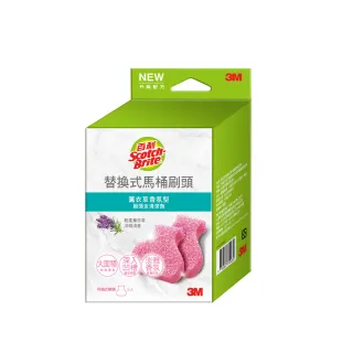 【3M】百利替換式馬桶刷補充包-5入(薰衣草/香檸) 價格比較,價格查詢,歷史價格詳細信息