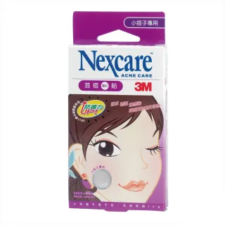 【3M】3M Nexcare 荳痘隱形貼1入 - 水水超值包A076(痘痘貼76貼/入) 歷史價格詳細信息
