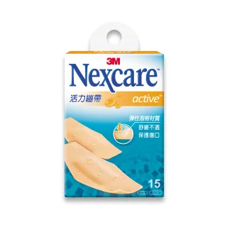 OK繃帶貼(20入) 史迪奇/小熊維尼/Q版蜘蛛人 歷史價格詳細信息