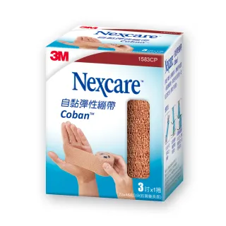 3M Nexcare 自黏彈性繃帶-4吋-1捲裝 歷史價格詳細信息