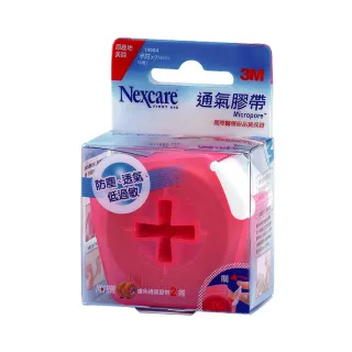 3M 透氣膠帶 半吋(24入)/1吋(12入) 白色 無台 整盒 紙膠 通氣膠帶 歷史價格詳細信息