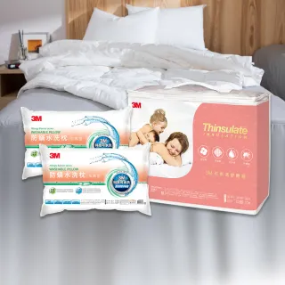 【舒眠】6x7尺羽絲絨被1.3kg-2入 歷史價格詳細信息