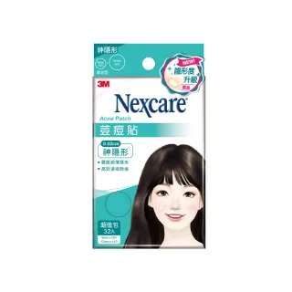 3M Nexcare荳痘貼神隱形 茶樹小痘-30入 歷史價格詳細信息