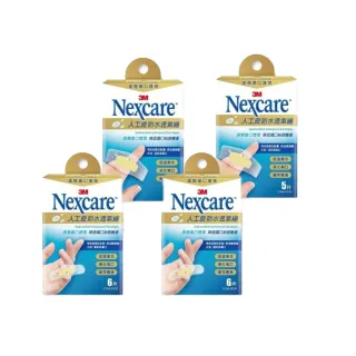 3M Nexcare 人工皮防水透氣繃 OK繃 人工皮 歷史價格詳細信息