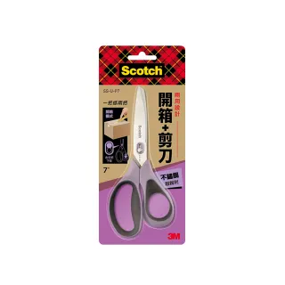 3M Scotch 開箱剪刀不沾膠帶8吋 歷史價格詳細信息