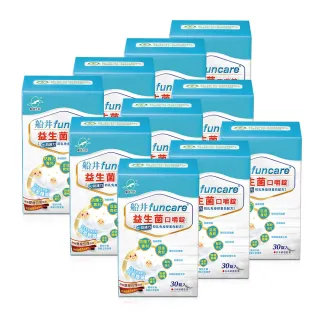 【funcare 船井生醫】益生菌口嚼錠6盒(共180顆)-初乳免疫球蛋白+乳鐵蛋白配方 歷史價格詳細信息