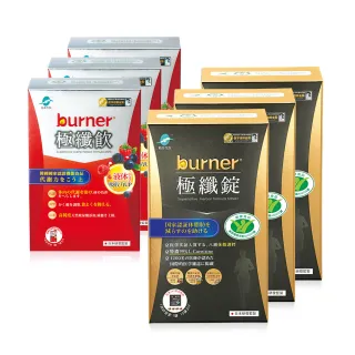 21錠單錠編織機   繩帶編織機 中速單錠機，斷線自停，免加油 歷史價格詳細信息