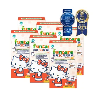 funcare 船井生醫 3C葉黃素凍蛋黃哥款(10入/盒)(即期品：效期~2023/5/18，請儘早食用) 歷史價格詳細信息