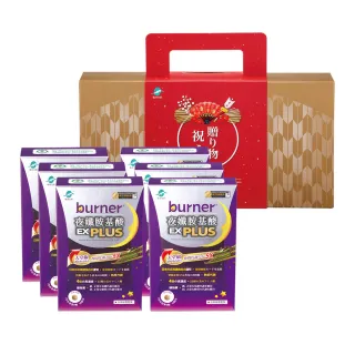 【船井burner倍熱】夜孅胺基酸EX PLUS 3盒(共120顆)+極纖錠3袋(共12顆) 歷史價格詳細信息