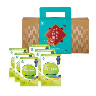 【funcare 船井生醫】高成長牛奶鈣魚膠原口嚼錠2盒(共120顆) 歷史價格詳細信息