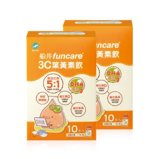 船井funcare 3C葉黃素飲(10包*15ml/盒) x6-DHA添加 歷史價格詳細信息