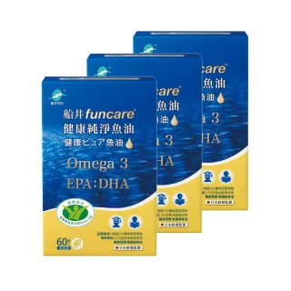 funcare 船井生醫 3C葉黃素凍蛋黃哥款(10入/盒)(即期品：效期~2023/5/18，請儘早食用) 歷史價格詳細信息