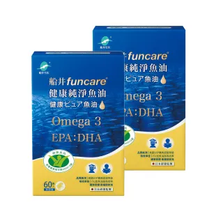 funcare 船井生醫 3C葉黃素凍蛋黃哥款(10入/盒)(即期品：效期~2023/5/18，請儘早食用) 歷史價格詳細信息