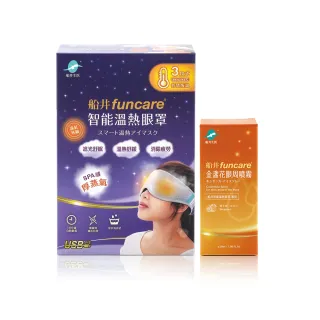 船井 智能石墨烯溫感熱敷眼罩SPA保濕加強組_遠紅外線厚蒸氣眼罩(溫熱眼罩+眼周噴霧+蒸氣保濕棉30入) 歷史價格詳細信息