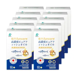 船井 97%日本進口高濃度rTG型純淨魚油(740毫克/粒)60入_5盒組(共300顆) 歷史價格詳細信息
