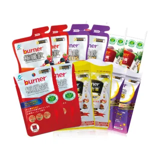 船井 burner倍熱 夜纖飲EX PLUS 7包/盒 窈窕 順暢 孅盈 歷史價格詳細信息