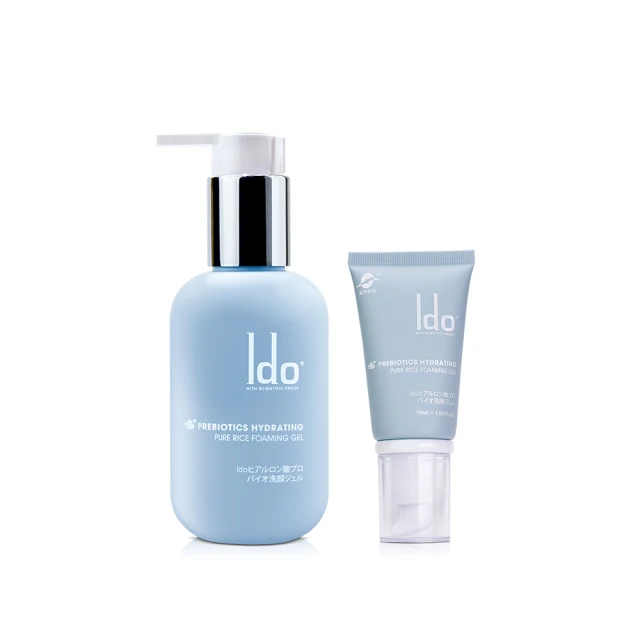 船井Ido醫朵 玻尿酸水光修護精華30ml x4瓶 歷史價格詳細信息