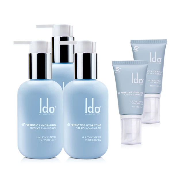 船井Ido醫朵 玻尿酸水光修護精華30ml x4瓶 歷史價格詳細信息