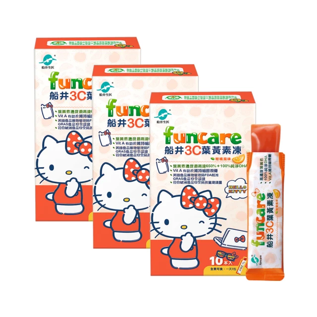 船井funcare 3C葉黃素飲(10包*15ml/盒) x6-DHA添加 歷史價格詳細信息