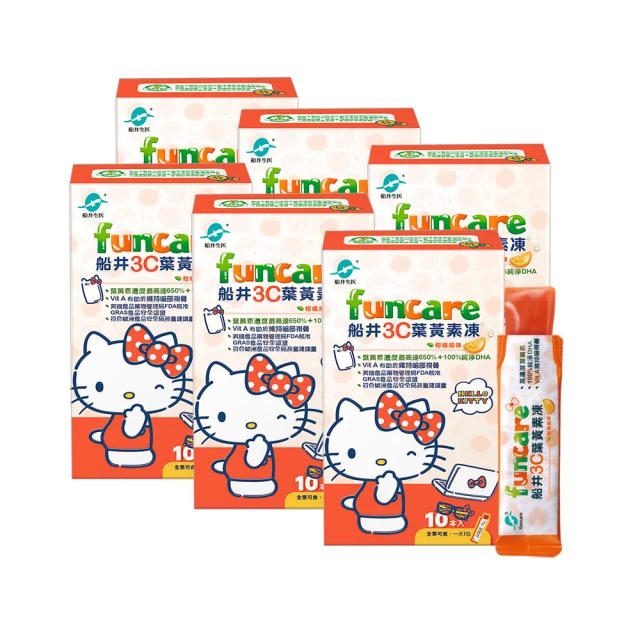船井funcare 3C葉黃素飲(10包*15ml/盒) x6-DHA添加 歷史價格詳細信息