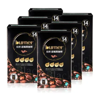 船井 burner倍熱 超孅黑咖啡10包/盒(即期品：效期~2022/3/1，請儘早食用完畢) 歷史價格詳細信息