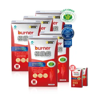 船井burner倍熱 極纖錠480顆黑色運動限定版 黑夜代謝爆攻組-(衛福部核准健康食品) 歷史價格詳細信息