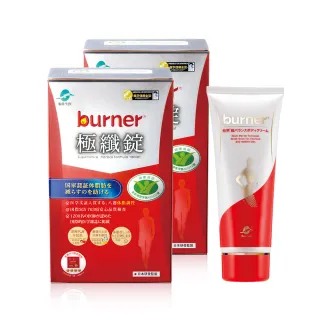 【船井burner倍熱】極纖錠2盒(共120顆)+極纖飲2盒(共14入)-30日密集速孅組 歷史價格詳細信息