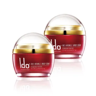 【Ido 船井醫朵】抗皺喚能霜50g買一送一(面霜) 價格比較,價格查詢,歷史價格詳細信息