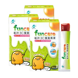 【funcare 船井生醫】兒童成長體驗組(兒童魚油10顆/盒、牛奶鈣口嚼錠20顆/袋、 葉黃素凍2包x2) 歷史價格詳細信息