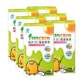 【funcare 船井生醫】兒童成長體驗組(兒童魚油10顆/盒、牛奶鈣口嚼錠20顆/袋、 葉黃素凍2包x2) 歷史價格詳細信息