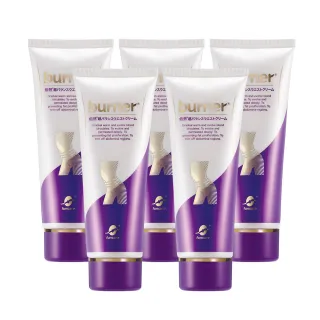 burner倍熱 超勻腰腹霜 5入分享組(腰腹霜100ml x5) 歷史價格詳細信息