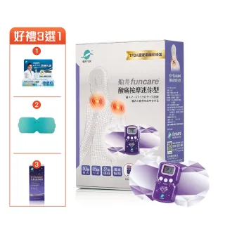 《好禮三選一》【Minoya米諾亞】加熱破壁萃取料理機/冷熱調理機J-1305 歷史價格詳細信息