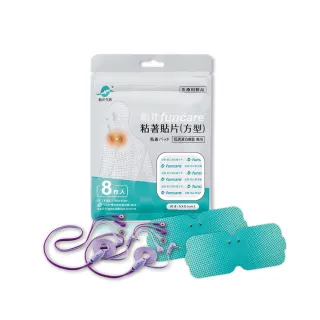 【funcare 船井生醫】酸痛按摩機經典款x3台_智能舒緩機器人 歷史價格詳細信息