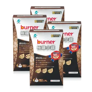 【船井burner倍熱】極纖拿鐵2盒-植物奶添加(共16包) 歷史價格詳細信息