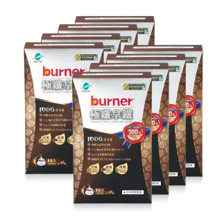 【船井burner倍熱】極纖拿鐵2盒-植物奶添加(共16包) 歷史價格詳細信息