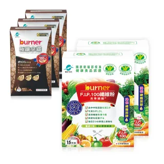 burner倍熱 極纖拿鐵+食事纖纖粉暢纖補充組(植物奶添加)(極纖拿鐵8入x3 + 纖纖15x2) 歷史價格詳細信息