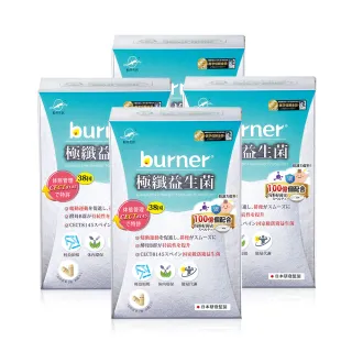 船井burner倍熱 極纖益生菌+食事F.I.P纖維粉 順暢組(極纖菌30顆x2+F.I.P纖維粉15包x2盒) 歷史價格詳細信息