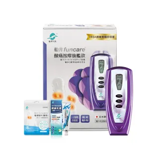 船井funcare 酸痛按摩舒緩雙效組(含按摩機+黏著貼8入+關健乳霜30g) 歷史價格詳細信息