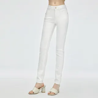 BRAPPERS 女款 Color Life色褲系列-中腰彈性窄管褲-白 歷史價格詳細信息