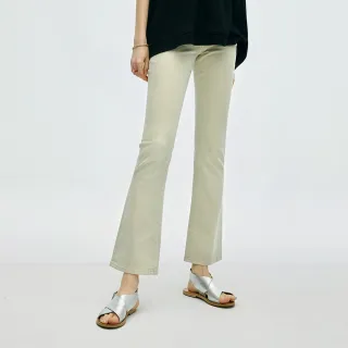 BRAPPERS 女款 Color Life色褲系列-中腰彈性窄管褲-白 歷史價格詳細信息