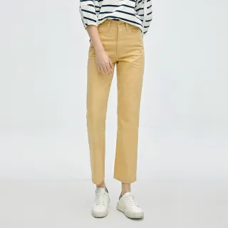 BRAPPERS 女款 Color Life色褲系列-中腰彈性窄管褲-白 歷史價格詳細信息