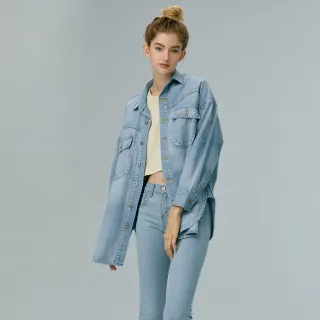 BRAPPERS 女款 長寬版外套-淺藍 歷史價格詳細信息